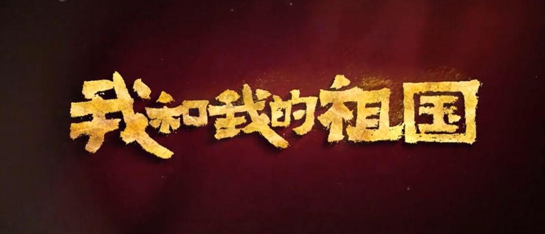 果果大作战