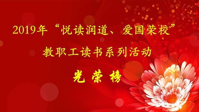 “逆子”倒反天罡?OPPO、荣耀也用上卫星通信,誓要比华为强