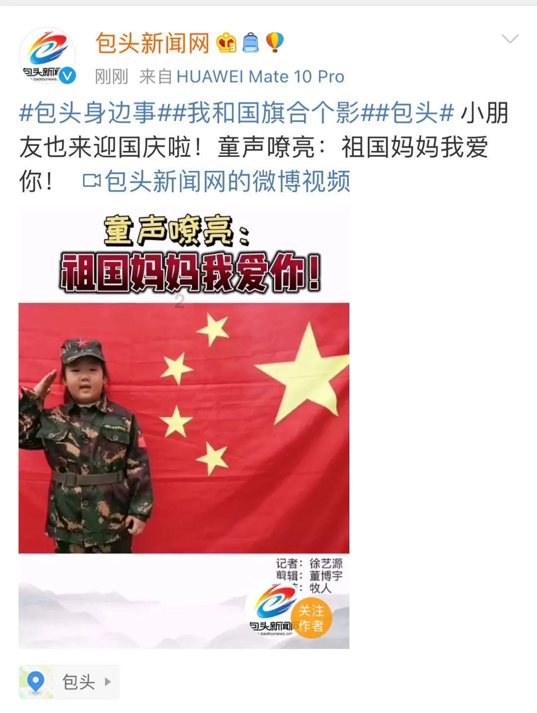 火柴人超能战士