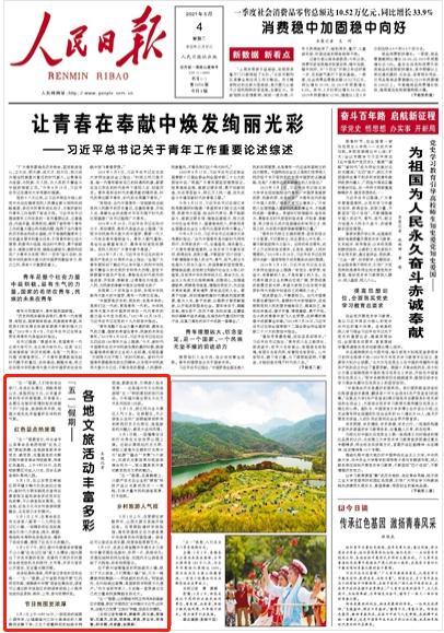 泡泡袖夏装