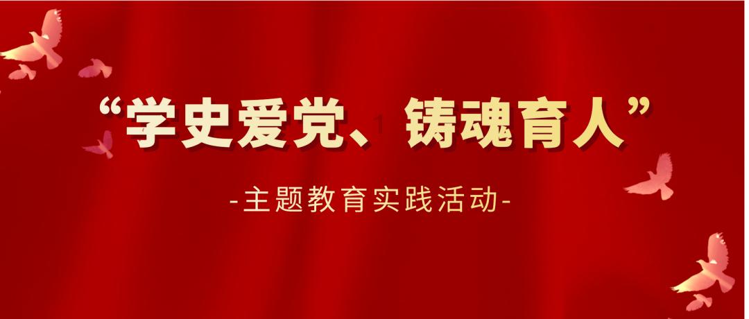 趣味高尔夫球无敌版